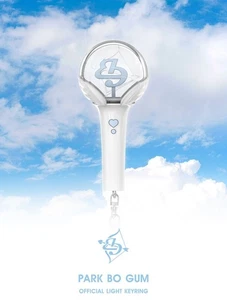 PARK BO GUM Official Light KEY RING MD GOODS - Picture 1 of 7