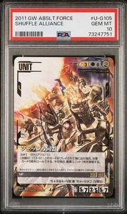 2011 Gundam War Japanese Series 28 UG105 Shuffle Alliance PSA 10 GEM MINT - Bild 1 von 2