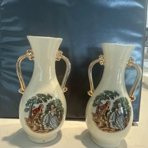 Vintage  Vase  6 1/4" Decorative Victorian  Pair - Picture 1 of 3