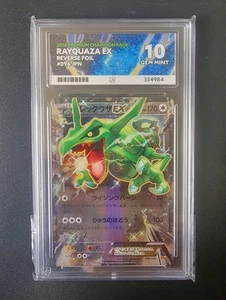 Pokemon - Rayquaza EX - 096/131 CP4 Premium Champion Pack - JPN - 1 of 1 ACE 10 - Bild 1 von 2