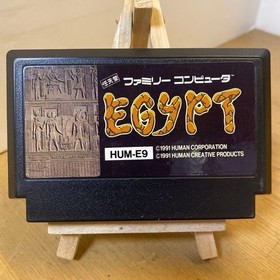 EGYPT Famicom Cartridge Only Used Japanese ver JP Import Used Tested retro Game