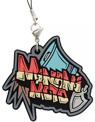 Minamoto It's a Wonderful World Rubber Strap Street Style Badge Collectible - image 1 of 1