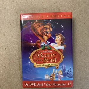 DISNEY DIE SCHÖNE UND DAS BIEST SONDEREDITION VIDEO UND DVD PROMO PIN - Bild 1 von 2