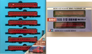 Micro Ace A-8646 A8647 Series 50 Typ 51 Hakodate Main Line Red Serie' 6-Car Set - Bild 1 von 11