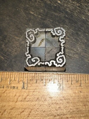 Print Blocks ( 4 Ornamental Borders ) Lead Blocks - Image 1 of 4