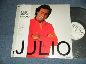 JULIO IGLESIAS Japan 1982 ZD・3S-2 PROMO NM LP JULIO SPECIAL RECORD - Foto 1 di 4