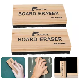 2pcs Chalkboard Eraser Wool Felt Dustless Wood Blackboard Chalkboard Eraser - Picture 1 of 11