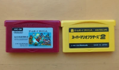 Super Mario Bros Famicom Mini & Super Mario Bros 2 set Game Boy Advance GBA - Image 1 of 3