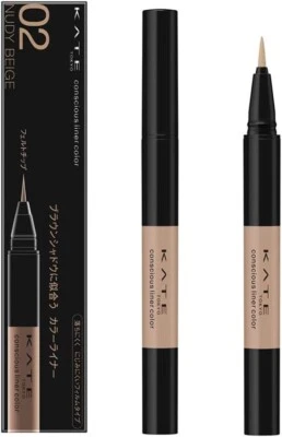 Delineador de ojos Kanebo KATE Conscious Color 0,35 ml 02 beige nude Foto 1 de 4