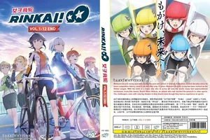 ANIME DVD~Rinkai!(1-12End)English subtitle&All region+FREE GIFT - Picture 1 of 5