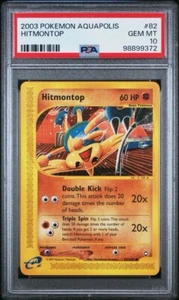 2003 Pokemon Aquapolis # 82 Hitmontop Non Holo PSA 10 Card GEM MINT! Free Ship! - Picture 1 of 2