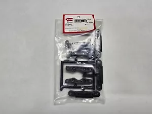 Kyosho IF124B Suspension Holder 010-F - Picture 1 of 1