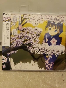 Ai yori Aoshi ANIME SOUNDTRACK CD Japanese. sakura - Picture 1 of 2
