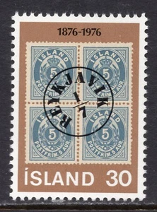 2307 - Iceland 1976 - The 100th Anniversary of the Aur Stamps - MNH  - Picture 1 of 2