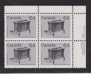 1983 Canada SC# 932 UR - Artifact Definitive - Stove - Plate Block M-NH # 1582b - Picture 1 of 1