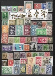 Worldwide. Stamps. Lot Mixture All Different. Mint. - Picture 1 of 1