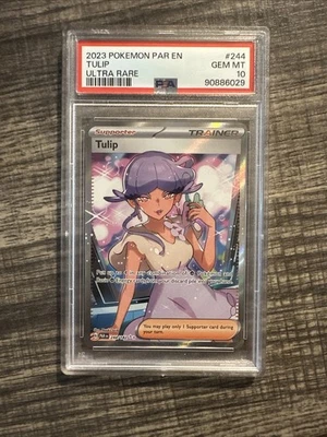 Tulip #244 PSA 10 - Image 1 of 2