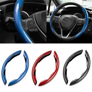 For 14.5-15" Car Steering Wheel Cover Booster Carbon Fibre Non-slip Auto Protect - Picture 1 of 11