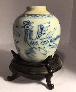 Ming Dynasty Phoenix Motif Ginger Jar 3 1/4” High Blue & White - Picture 1 of 8
