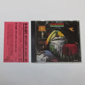 THE DELLS WHATEVER TURNS YOU ON JAPAN CD PCD-2306 w/OBI - Picture 1 of 8
