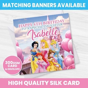 PERSONALISED DISNEY PRINCESS BIRTHDAY CARD ANY NAME AGE RELATION OCCASION - Picture 1 of 2