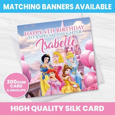 HAPPY HIPPO PARTY SUPPLIES PERSONALISED DISNEY PRINCESS BIRTHDAY CARD ANY NAME AGE RELATION OCCASION