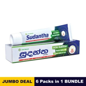 Link Sudantha Homeopathic Herbal Toothpaste for total oral protection (45g x 6) - Picture 1 of 4