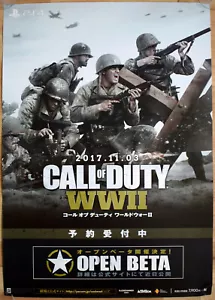 Póster promocional japonés #2 Call of Duty Segunda Guerra Mundial raro PS4 51,5 cm x 73 cm - Imagen 1 de 1