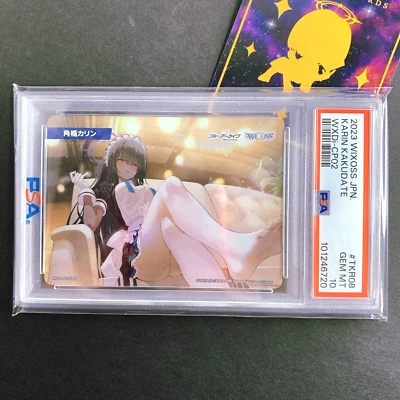 PSA 10 WIXOSS BLUE ARCHIVE DIVA TKR08 KARIN KAKUDATE JAPANESE #TKR08 - Image 1 of 4