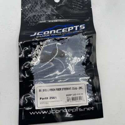 JCO2561 Carbon Fiber Steering Arms B6/B6D (2) - Image 1 of 3