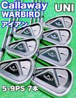Ensemble de fer de golf Callaway Warbird 2019 acier original UNI 7 pièces 5-S JAPON
