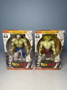 Dragon Ball Z Jakks Pacific 2006 Movie Collection 14 SS BROLY & BOJACK Figures - Picture 1 of 14