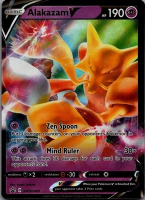 Alakazam V Promo SWSH: Sword & Shield Promo Cards SWSH083 NM - Image 1 of 2
