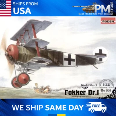 Roden 601 Fokker Dr.I German fighter-triplane WWI plastic model kit 1/32 - Image 1 of 4