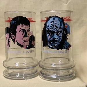 Star Trek III:The Search for Spock Taco Bell 2 Premium Glasses Spock Lives 1984 - Picture 1 of 5