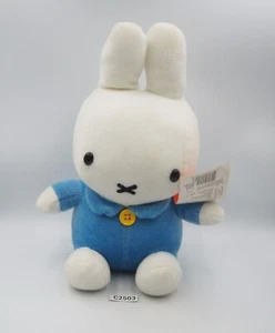 Miffy C2503 Rabbit Bunny Determined Plush 9" Blue Toy Doll japan Dick Bruna - Picture 1 of 8