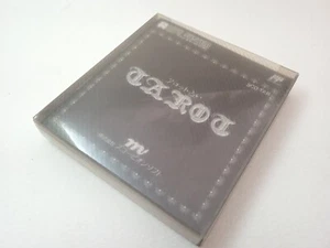 ✨ Tarot Uranai Disk System Scorpion Soft 1988 New Neuf Famicom Nintendo SCO-TAR✨ - Imagen 1 de 10