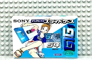 SONY GIG 1 54 1998 JAPAN TYPE I BLANK CASSETTE TAPE (1) (SEALED) - Picture 1 of 3
