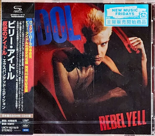 Rebel Yell (Expanded Edition) -Shm by Idol, Billy (CD, 2024)