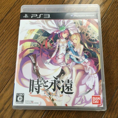 Time and Eternity Tokitowa PS3 PlayStation 3 Bandai Namco RPG Game with Case 79 - Image 1 of 3