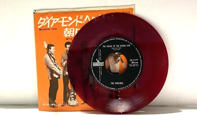 The Ventures RED! Diamond Head / The House Of.- JAPAN VINYL 7" SINGLE - LR-1177 - Image 1 of 3