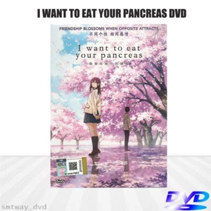 DVD Anime I Want To Eat Your Pancreas (Kimi No Suizou Wo Tabetai) English Sub - Imagen 1 de 7