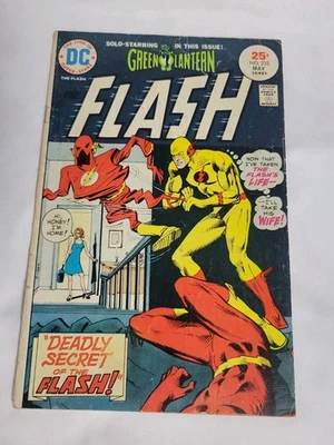 Flash #233 Reverse Flash Professor Zoom /Green Lantern DC comics 1975 - Image 1 of 2