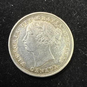 Moneda de 20 centavos de plata Canadá 1858 - Imagen 1 de 3