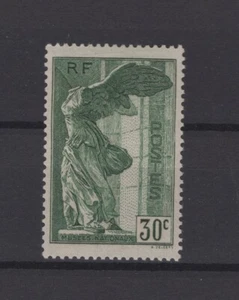 (WH22190) FRANKREICH - 1937, YVERT 354, CV 210 €, MNH, SIEHE SCANS - Bild 1 von 2