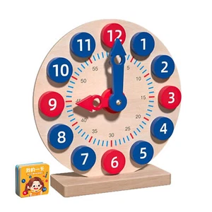 Children Teaching Clock Learning To Tell Time Wood Educational Clock Model - Picture 1 of 11