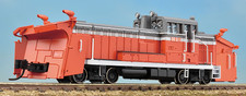 N Scale World Craft JNR DD21 Diesel Locomotive Kit NIB Engine Snow Removal Train