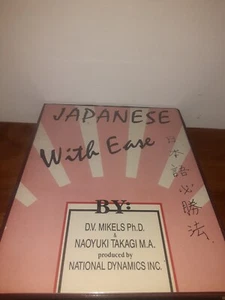 JAPANESE WITH EASE National Dynamics Inc. 8-CASSETTE TAPE Set w/ Book LEARN - Bild 1 von 4
