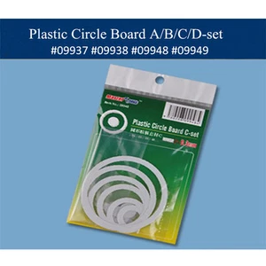 Trumpeter Master Tools 09937 09938 09948 09949 Plastic Circle Board A/B/C/D-set - Picture 1 of 14