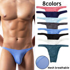 Men Panties Thong Briefs Knickers Underwear Comfortable Sexy Breathable 